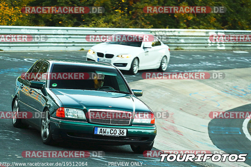 Bild #19512064 - Touristenfahrten Nürburgring Nordschleife (11.10.2022)