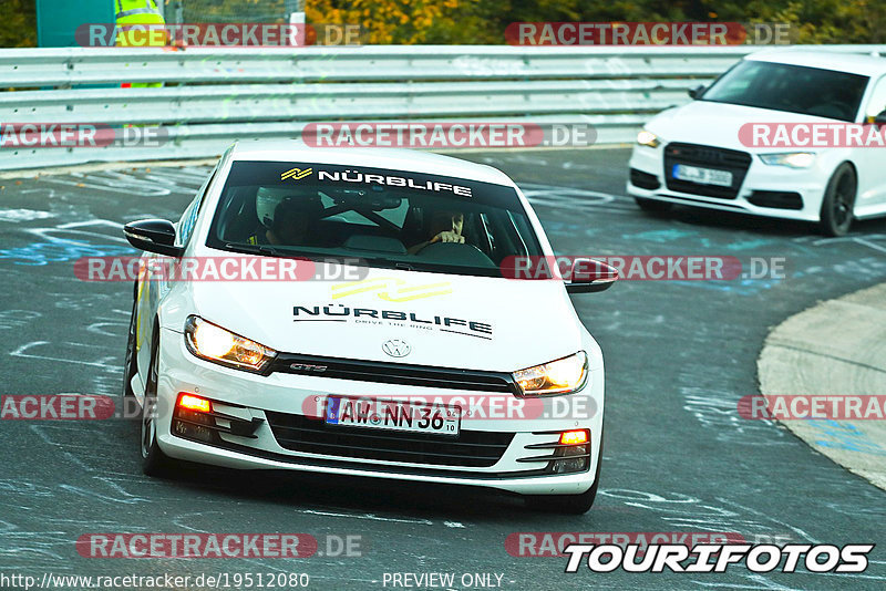 Bild #19512080 - Touristenfahrten Nürburgring Nordschleife (11.10.2022)