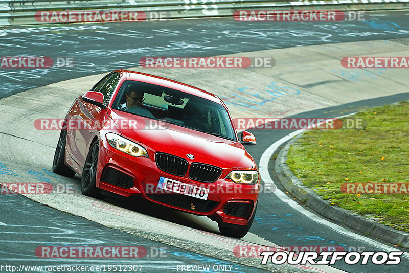 Bild #19512307 - Touristenfahrten Nürburgring Nordschleife (11.10.2022)