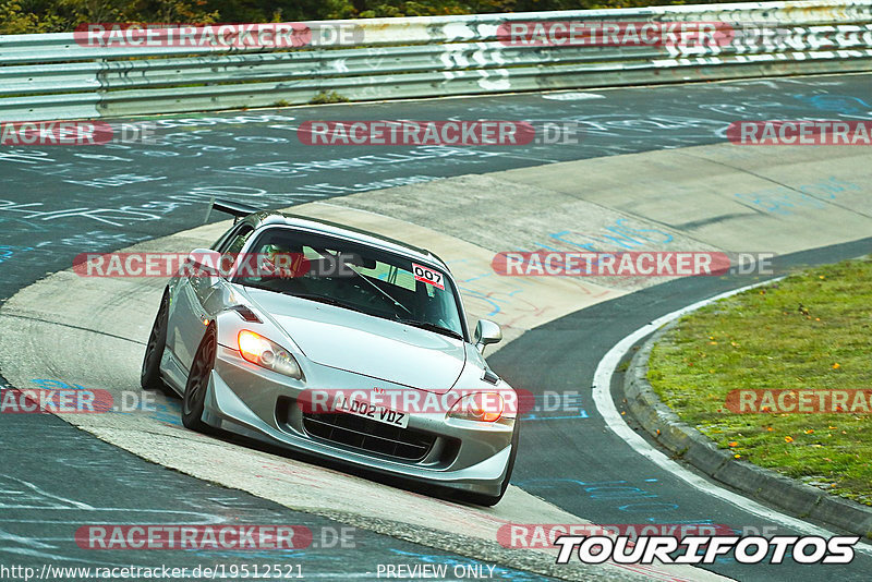 Bild #19512521 - Touristenfahrten Nürburgring Nordschleife (11.10.2022)