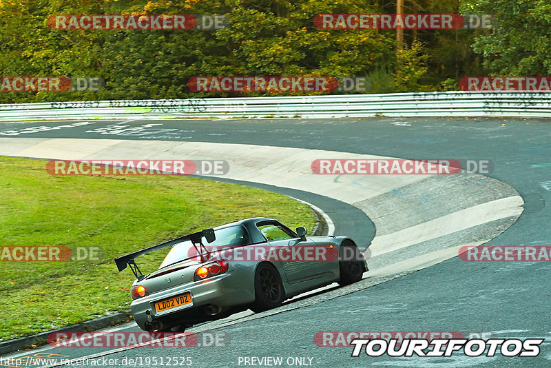 Bild #19512525 - Touristenfahrten Nürburgring Nordschleife (11.10.2022)