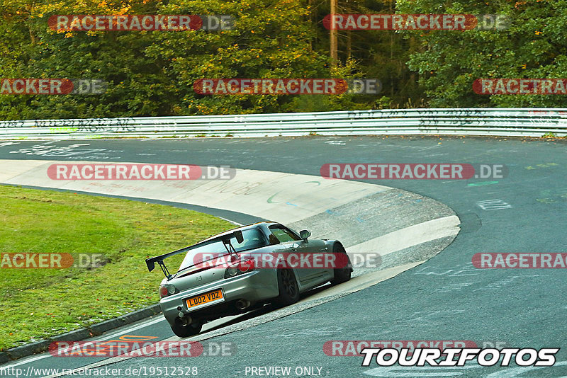 Bild #19512528 - Touristenfahrten Nürburgring Nordschleife (11.10.2022)