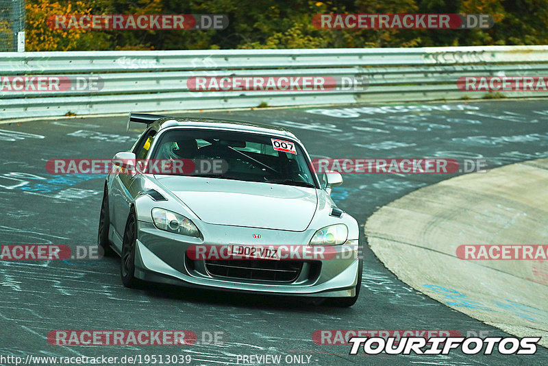 Bild #19513039 - Touristenfahrten Nürburgring Nordschleife (11.10.2022)