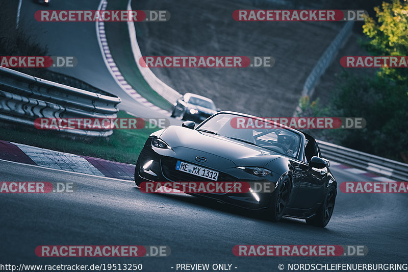 Bild #19513250 - Touristenfahrten Nürburgring Nordschleife (11.10.2022)