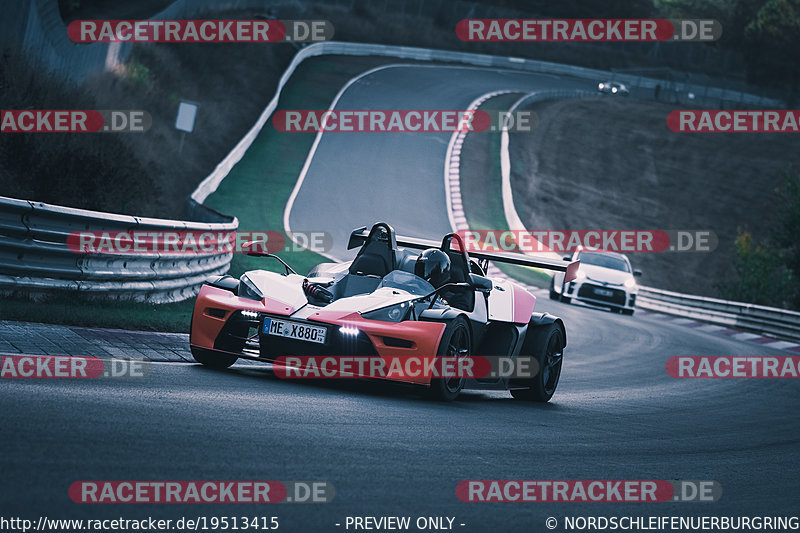 Bild #19513415 - Touristenfahrten Nürburgring Nordschleife (11.10.2022)