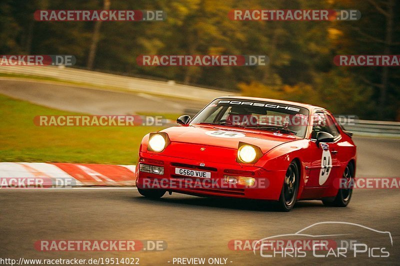 Bild #19514022 - Touristenfahrten Nürburgring Nordschleife (13.10.2022)