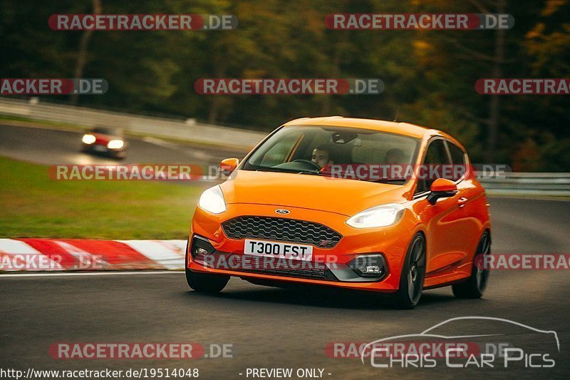 Bild #19514048 - Touristenfahrten Nürburgring Nordschleife (13.10.2022)