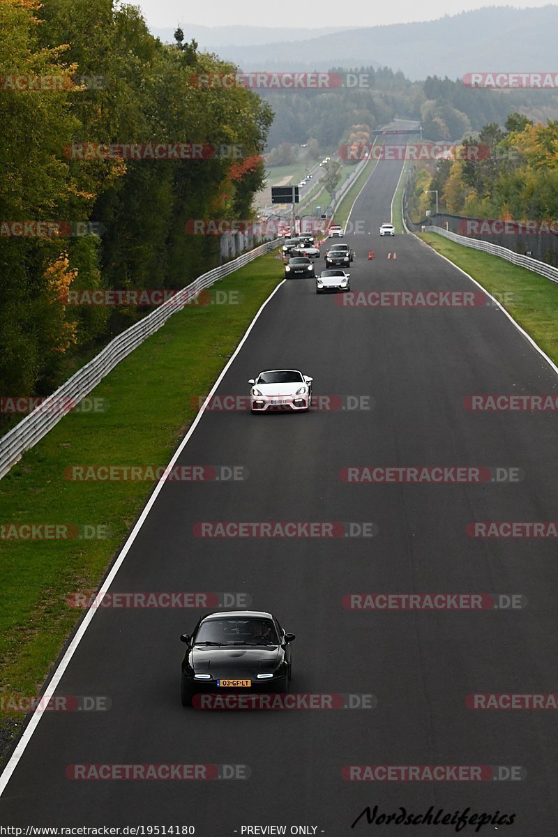 Bild #19514180 - Touristenfahrten Nürburgring Nordschleife (13.10.2022)