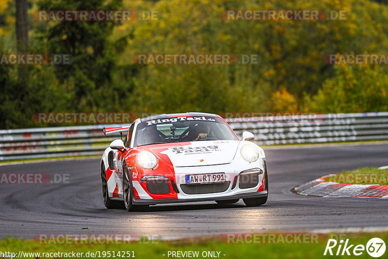 Bild #19514251 - Touristenfahrten Nürburgring Nordschleife (13.10.2022)