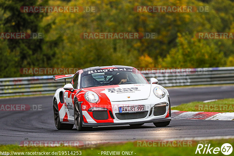 Bild #19514253 - Touristenfahrten Nürburgring Nordschleife (13.10.2022)