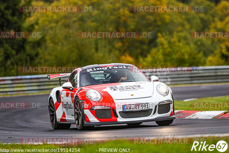 Bild #19514254 - Touristenfahrten Nürburgring Nordschleife (13.10.2022)