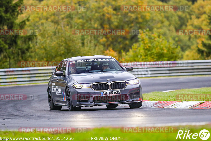 Bild #19514256 - Touristenfahrten Nürburgring Nordschleife (13.10.2022)