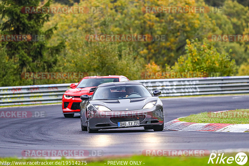 Bild #19514275 - Touristenfahrten Nürburgring Nordschleife (13.10.2022)