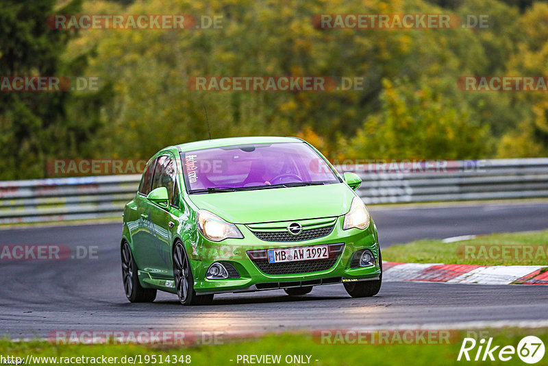 Bild #19514348 - Touristenfahrten Nürburgring Nordschleife (13.10.2022)