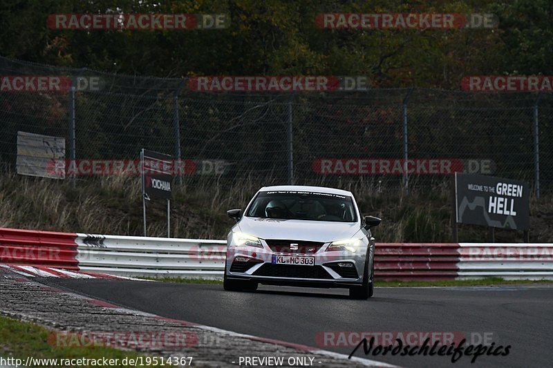 Bild #19514367 - Touristenfahrten Nürburgring Nordschleife (13.10.2022)