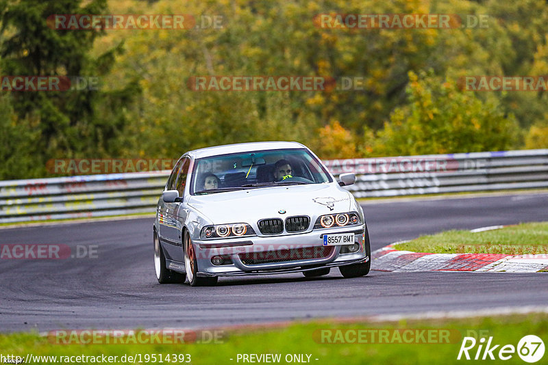 Bild #19514393 - Touristenfahrten Nürburgring Nordschleife (13.10.2022)