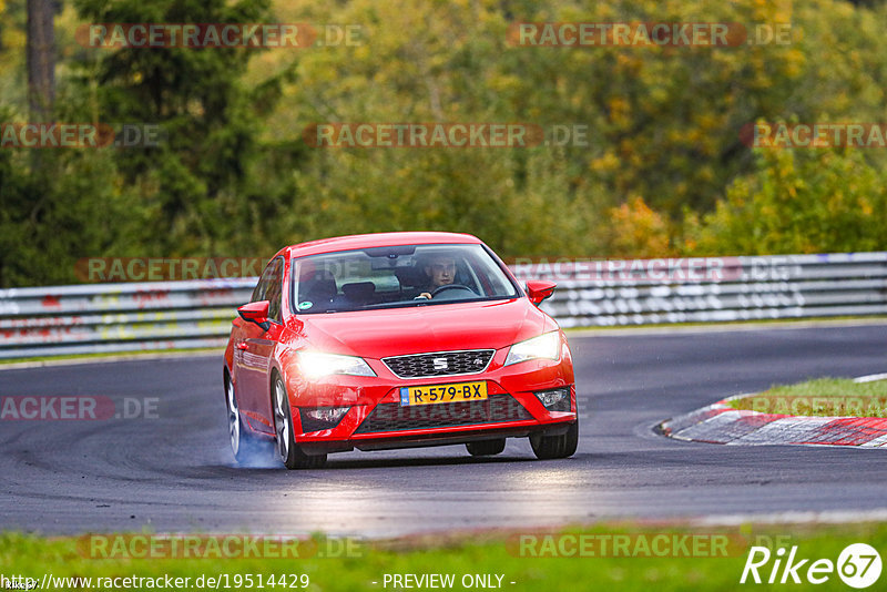 Bild #19514429 - Touristenfahrten Nürburgring Nordschleife (13.10.2022)