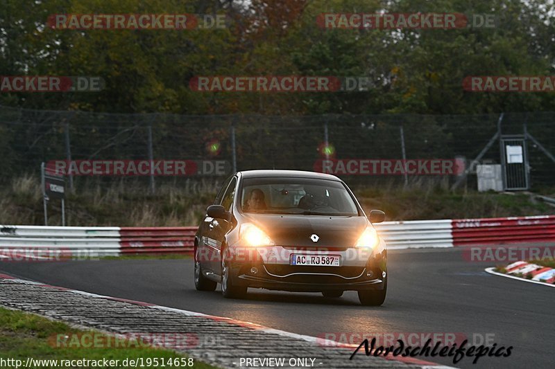 Bild #19514658 - Touristenfahrten Nürburgring Nordschleife (13.10.2022)