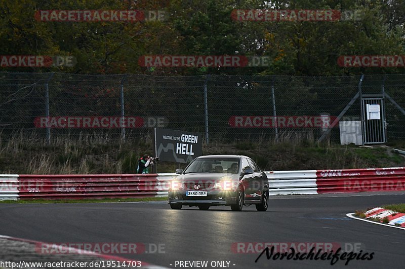 Bild #19514703 - Touristenfahrten Nürburgring Nordschleife (13.10.2022)