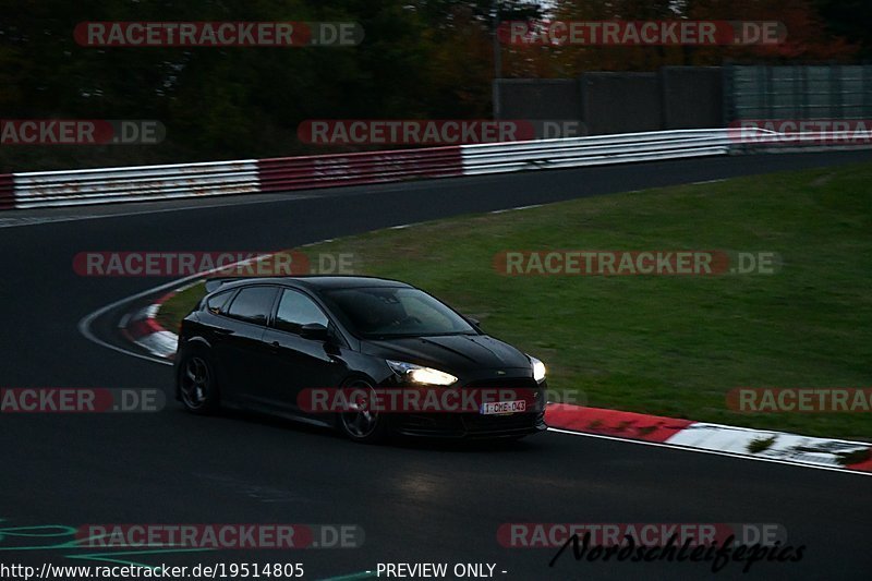 Bild #19514805 - Touristenfahrten Nürburgring Nordschleife (13.10.2022)