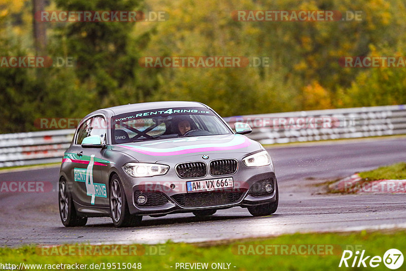 Bild #19515048 - Touristenfahrten Nürburgring Nordschleife (13.10.2022)