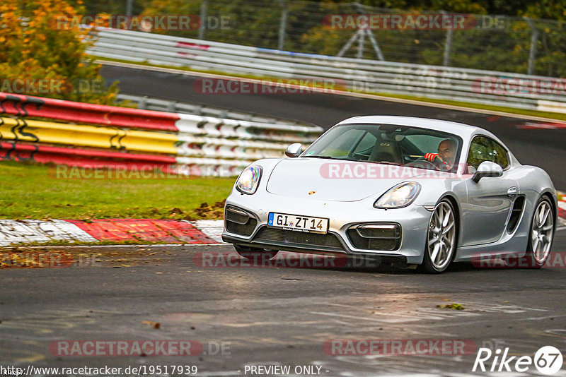 Bild #19517939 - Touristenfahrten Nürburgring Nordschleife (13.10.2022)