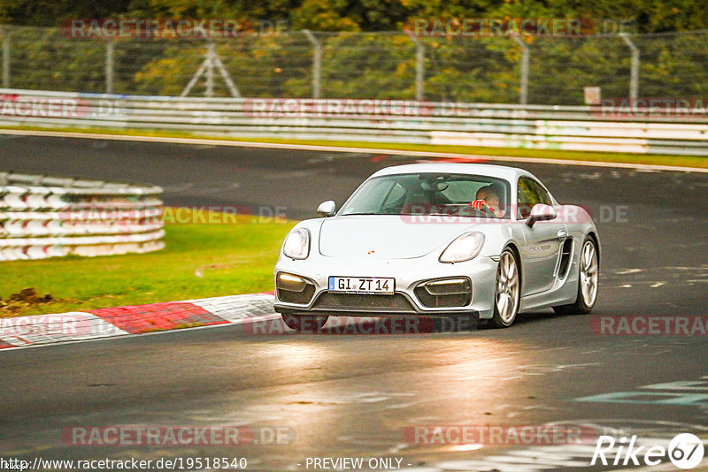 Bild #19518540 - Touristenfahrten Nürburgring Nordschleife (13.10.2022)