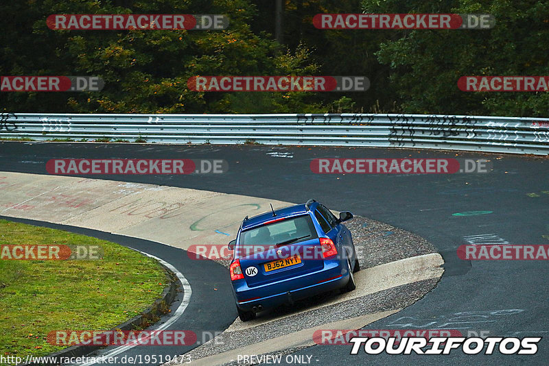 Bild #19519473 - Touristenfahrten Nürburgring Nordschleife (13.10.2022)