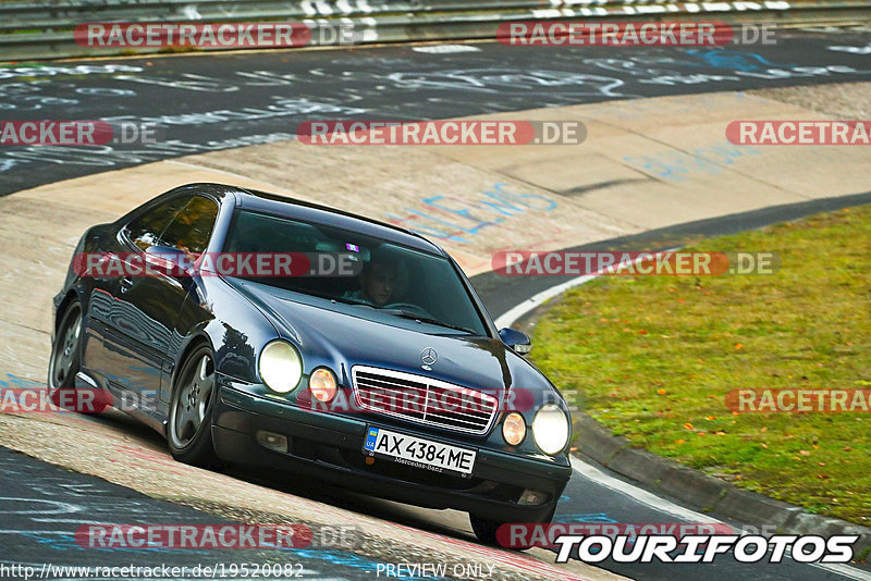 Bild #19520082 - Touristenfahrten Nürburgring Nordschleife (13.10.2022)