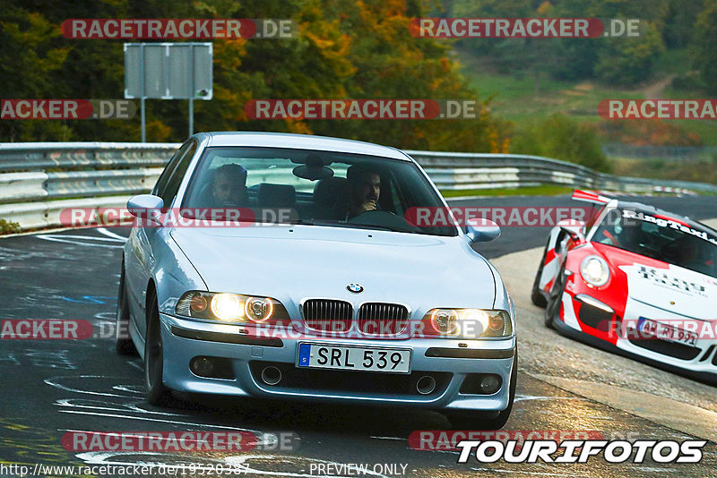 Bild #19520387 - Touristenfahrten Nürburgring Nordschleife (13.10.2022)