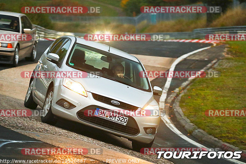 Bild #19520887 - Touristenfahrten Nürburgring Nordschleife (13.10.2022)