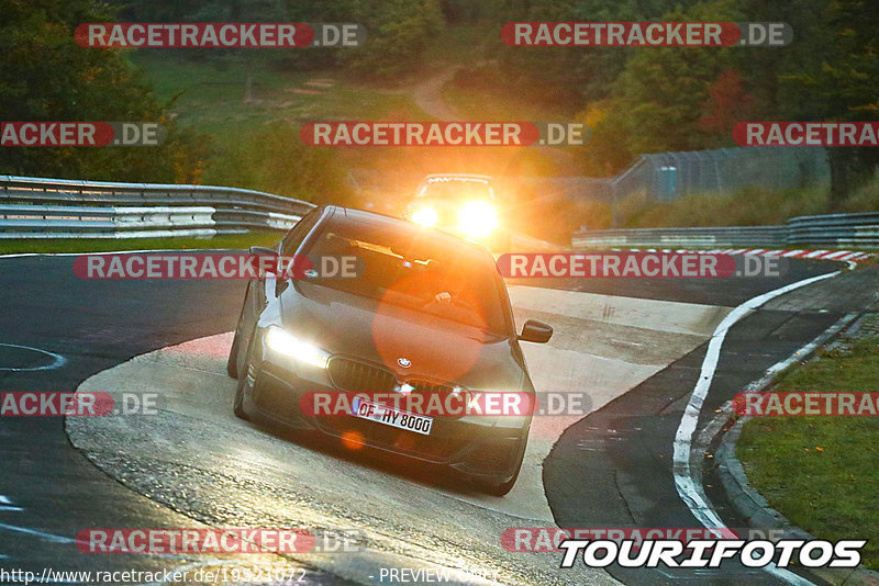 Bild #19521072 - Touristenfahrten Nürburgring Nordschleife (13.10.2022)