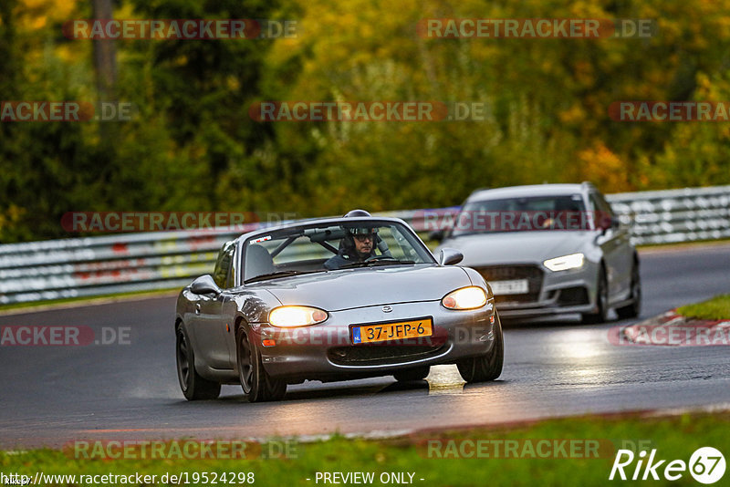 Bild #19524298 - Touristenfahrten Nürburgring Nordschleife (14.10.2022)