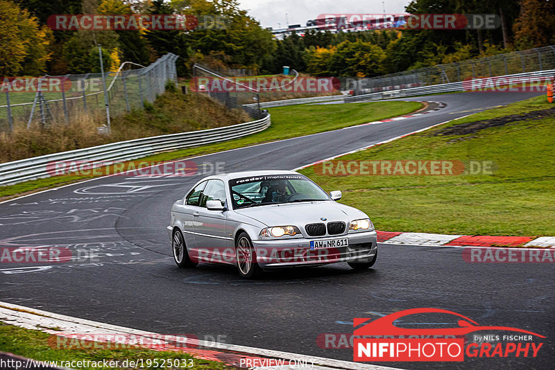 Bild #19525033 - Touristenfahrten Nürburgring Nordschleife (14.10.2022)