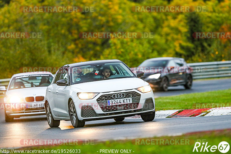 Bild #19526033 - Touristenfahrten Nürburgring Nordschleife (14.10.2022)