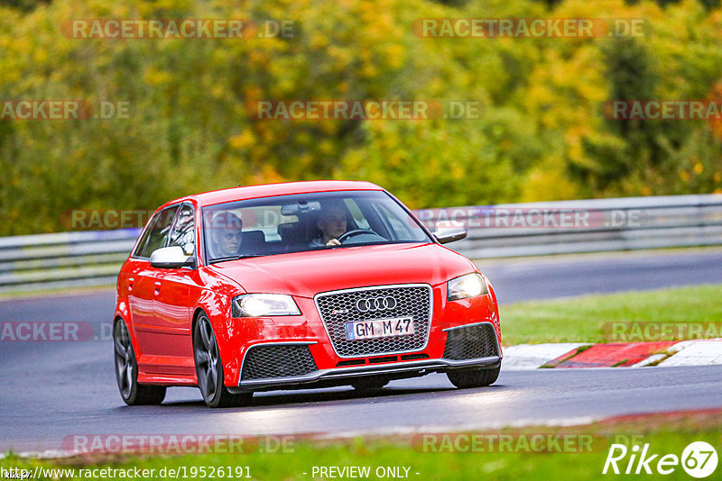 Bild #19526191 - Touristenfahrten Nürburgring Nordschleife (14.10.2022)