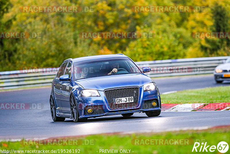 Bild #19526192 - Touristenfahrten Nürburgring Nordschleife (14.10.2022)