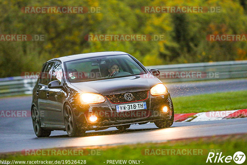 Bild #19526428 - Touristenfahrten Nürburgring Nordschleife (14.10.2022)