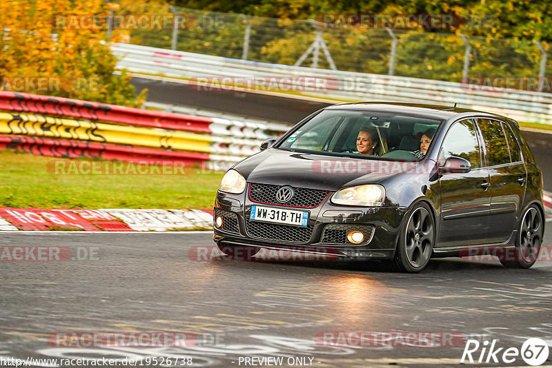 Bild #19526738 - Touristenfahrten Nürburgring Nordschleife (14.10.2022)