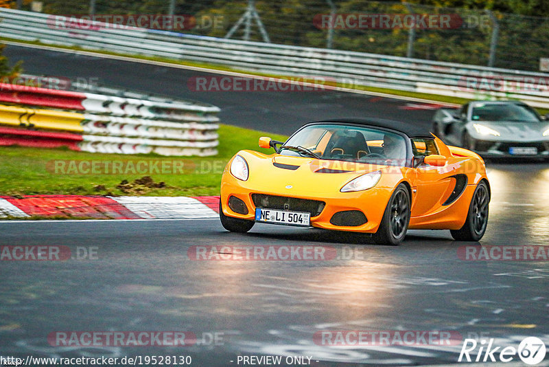 Bild #19528130 - Touristenfahrten Nürburgring Nordschleife (14.10.2022)