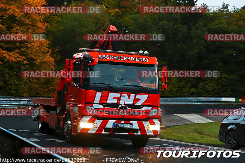 Bild #19530929 - Touristenfahrten Nürburgring Nordschleife (14.10.2022)