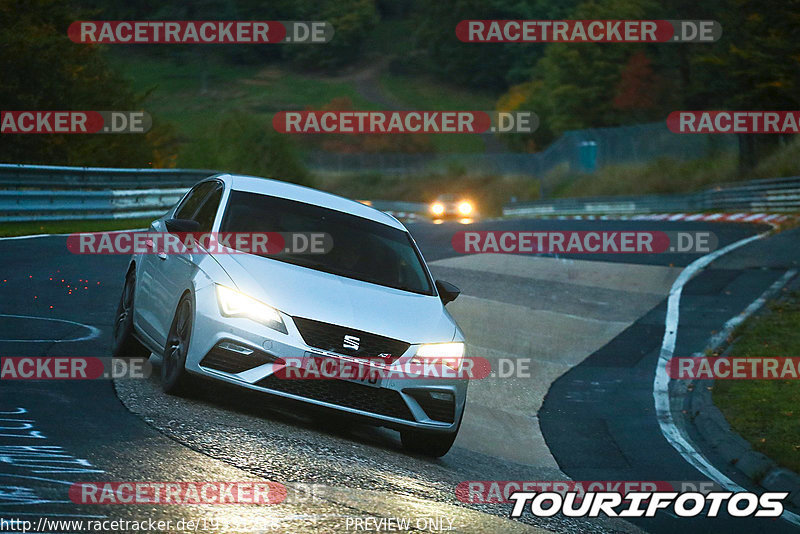 Bild #19531218 - Touristenfahrten Nürburgring Nordschleife (14.10.2022)