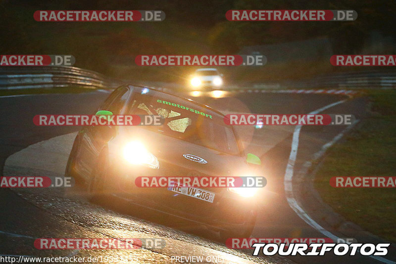 Bild #19531453 - Touristenfahrten Nürburgring Nordschleife (14.10.2022)