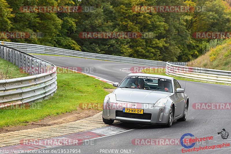 Bild #19537954 - Touristenfahrten Nürburgring Nordschleife (15.10.2022)