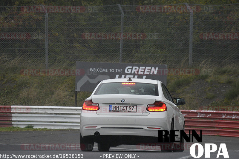 Bild #19538153 - Touristenfahrten Nürburgring Nordschleife (15.10.2022)