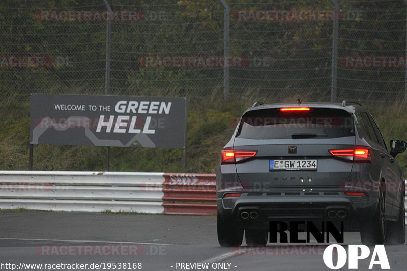 Bild #19538168 - Touristenfahrten Nürburgring Nordschleife (15.10.2022)