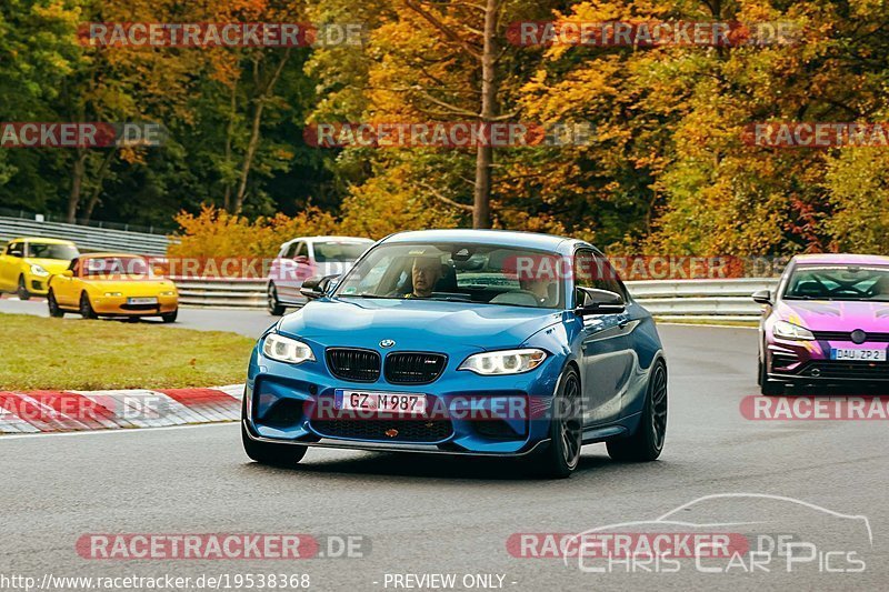 Bild #19538368 - Touristenfahrten Nürburgring Nordschleife (15.10.2022)