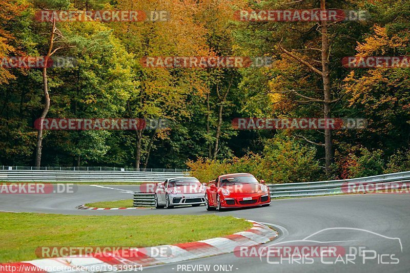 Bild #19539914 - Touristenfahrten Nürburgring Nordschleife (15.10.2022)