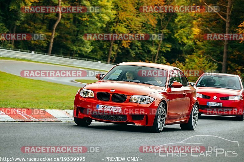 Bild #19539996 - Touristenfahrten Nürburgring Nordschleife (15.10.2022)