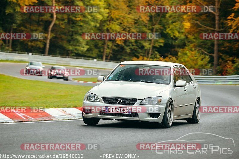 Bild #19540012 - Touristenfahrten Nürburgring Nordschleife (15.10.2022)